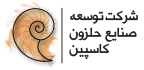 Logo-Caspian-Snail-Co_Logo-Farsi-thumbnail